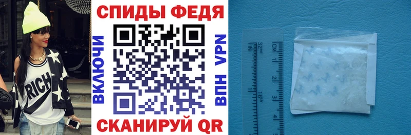 наркота  Островной  Амфетамин 98% 