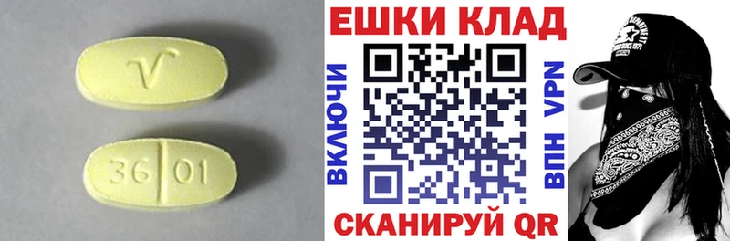 omg онион  Островной  Экстази XTC 