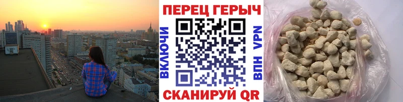 Героин Афган  сайты даркнета Telegram  Островной 