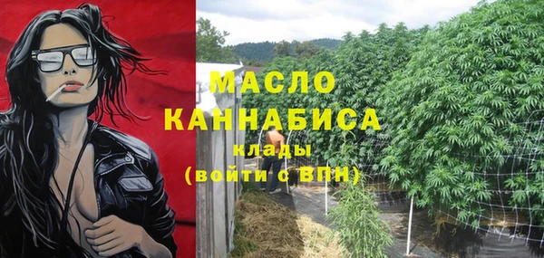 кокаин перу Армянск
