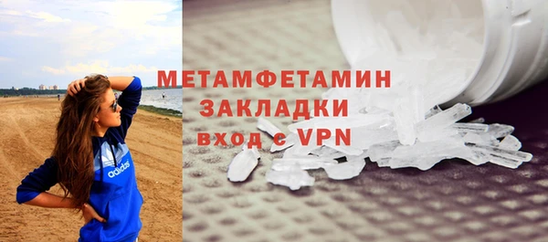 MESCALINE Аркадак