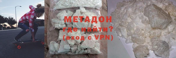 MESCALINE Аркадак