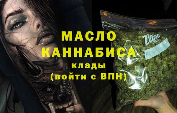 MESCALINE Аркадак