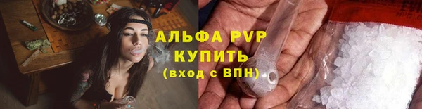 кокаин перу Армянск