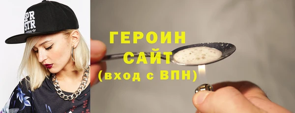 MESCALINE Аркадак