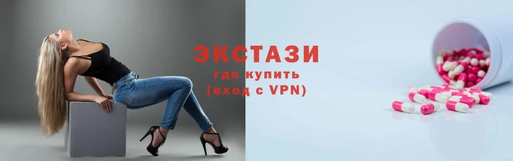 кокаин перу Армянск