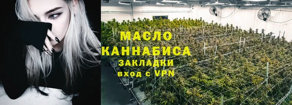 винт Покачи