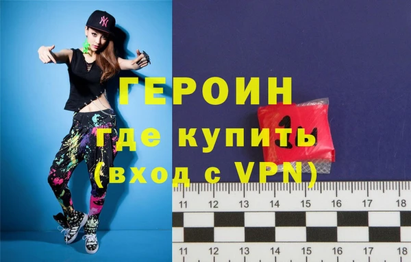 MESCALINE Аркадак