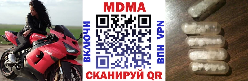 MDMA VHQ  Островной 