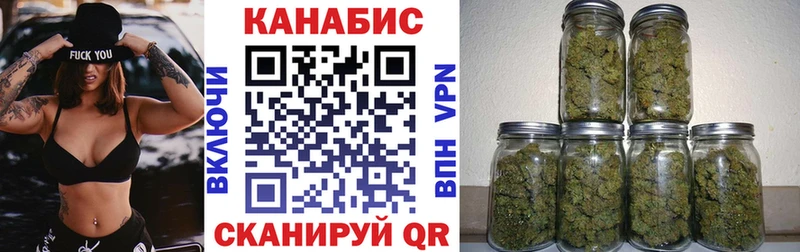 Бошки Шишки Ganja  купить  сайты  Островной 